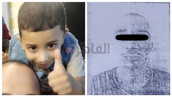 صورة المتهم والطفل