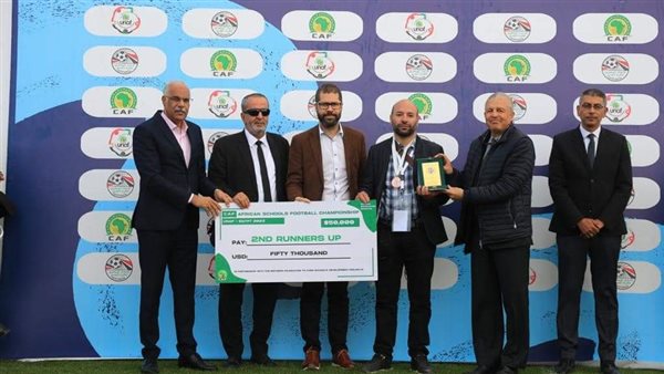 ختام بطولة شمال إفريقيا