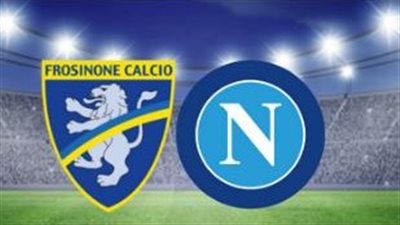 فروزينوني كالتشيو يقصي نابولي من كأس أيطاليا