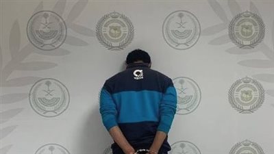 القبض على مصري في السعودية لتجارته بالمواد المخدرة 