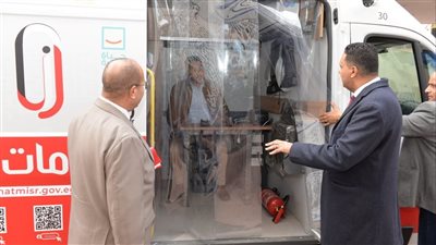 محافظة الدقهلية تتسلم سيارة متنقلة لـ خدمة ذوي الاحتياجات الخاصة | صور