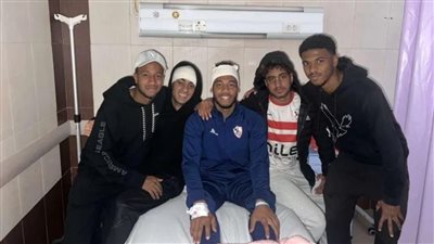 بعد إصابتهم في مباراة فيوتشر أمس.. لاعبو شباب الزمالك يغادرون المستشفى
