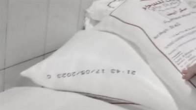 ضبط 3.1 طن سكر دون فواتير داخل مصنعين في الإسكندرية