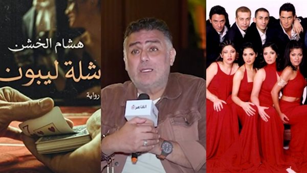 بوستر فيلم سهر الليالي