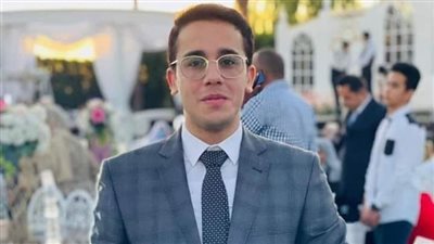 وفاة نجل نائب رئيس هيئة النيابة الإدارية بعد تعرضه لغيبوبة