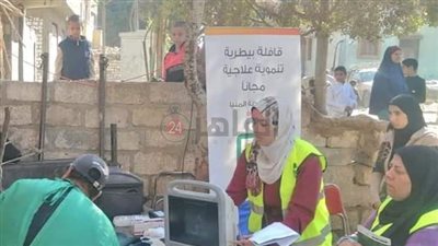 تحصين 506 رؤوس ماشية خلال قافلة بيطرية في ملوي بالمنيا