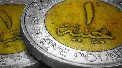 بعد أنباء تعويم الجنيه.. صندوق النقد: نشجع الدول بالحفاظ على الاستقرار المالي وتسريع إجراءات الضبط المالي