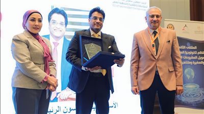 تنمية تفوز بجائزة التميّز من اتحاد تمويل المشروعات المتوسطة والصغيرة ومتناهية الصغر