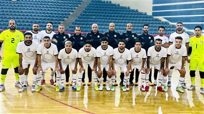 8 أبريل.. موعد سفر بعثة منتخب الصالات إلى المغرب للمشاركة في بطولة أمم إفريقيا 