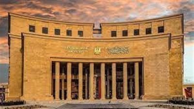 تأكيدا لـ القاهرة 24.. إعفاء العملاء من المصروفات والعمولات الخاصة بخدمات إنستا باي