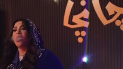 آخر أعمال المخرج أحمد البدري.. بدرية طلبة تطرح برومو فيلم حمص وحلاوة