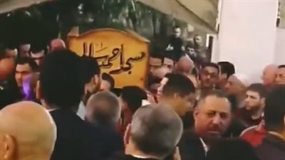 الحزن يخيم على أهالي شبراخيت بعد تشييع جثمان نجل نائب رئيس هيئة النيابة الإدارية | بث مباشر