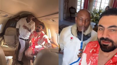 محمد كريم يثير الجدل مع تيريس جيبسون.. عزمه على شيشة ورقص معه على الأغاني الشعبية 