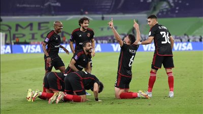 بعد فوزه ببرونزية المونديال.. الأهلي يضيف 4 نقاط إلى رصيده ويواصل تصدر تصنيف الأندية الإفريقية