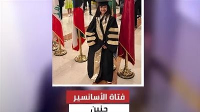  طفلة الأسانسير المخطوفة من والدها إلى السعودية لشقيقتها: انتي محظوظة وأنا خايفة أوي| تسجيل صوتي