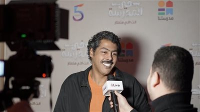 عمر مصطفى متولي يكشف الحالة الصحية للزعيم عادل إمام | فيديو 