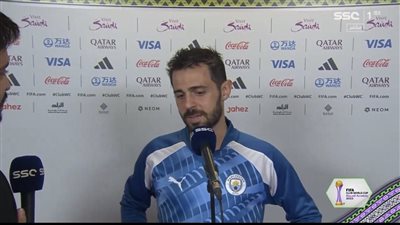 نجم مانشستر سيتي: أعجبني الأكل السعودي والأجواء هنا إيجابية منذ اليوم الأول