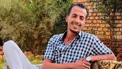 وفاة شاب بشكل مفاجئ بعد عودته من حفل زفاف صديقه بقنا