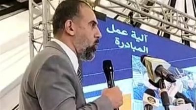 وزير الزراعة يكشف تفاصيل مبادرة احلم لتمويل رؤوس الأبقار عالية الإنتاجية بالشرقية: فرصة لصغار المربين | بث مباشر
