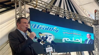 البنك الزراعي يوفر مقومات النجاح لمبادرة احلم لتمويل وتوزيع الأبقار لصغار المربين بالشرقية