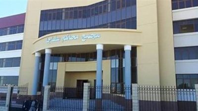 تجديد حبس المتهمين في شحنة اليوسفي المخدرة بسفاجا 15 يومًا على ذمة التحقيقات