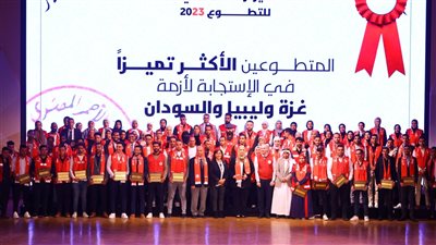 وزيرة التضامن تكرم متطوعي الهلال الأحمر لجهودهم في أزمات غزة وليبيا والسودان