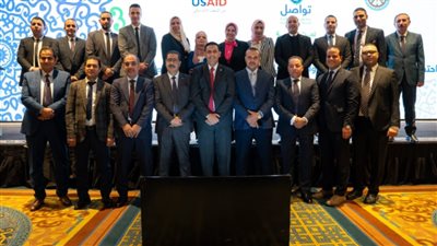 21 موظفًا بالضرائب يحصلون على الرخصة الدولية IBDL ضمن فعاليات مبادرة تواصل