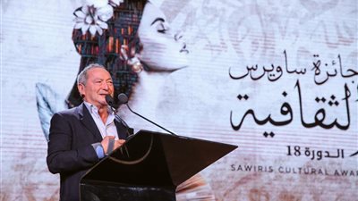 إعلان أسماء الفائزين بجائزة ساويرس الثقافية 8 يناير المقبل