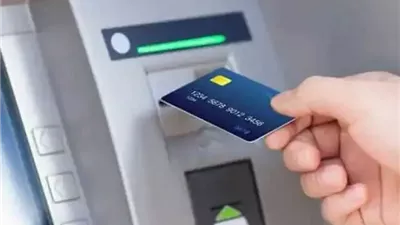 QNB الأهلي يعلن حدود السحب من بطاقاته الائتمانية في الخارج