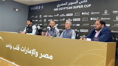 الشناوي: مباراة سيراميكا صعبة وأغلقنا صفحة مونديال الأندية