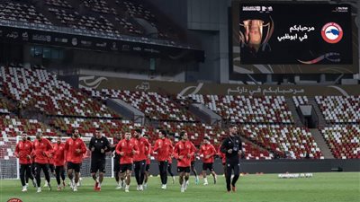 تبديلان اضطراريان لـ فيوتشر أمام بيراميدز في أول نصف ساعة بكأس السوبر