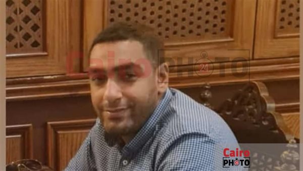 الشاب المتوفى بطلق