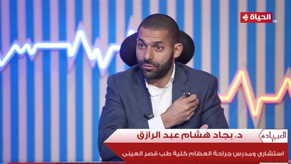 الدكتور بجاد هشام