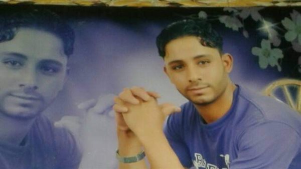 المجني عليه