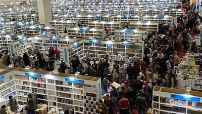 كل ما تريد معرفته عن معرض القاهرة الدولي للكتاب 2024