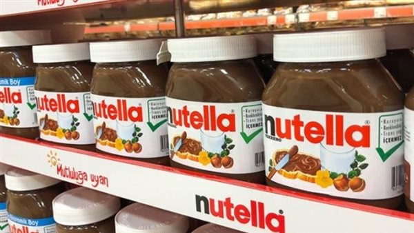 شوكولاتة نوتيلا