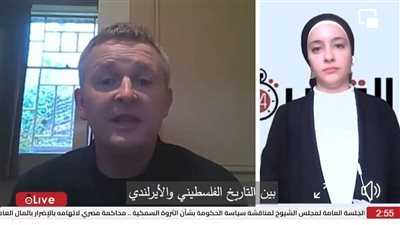 برلماني أيرلندي: أمريكا تظن العالم غبيًا وتبرر جرائم إسرائيل لخدم خطتها الاستعمارية في الشرق الأوسط | حوار