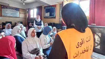 مكافحة الإدمان: 65% من متطوعي الصندوق إناث