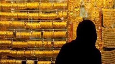 أسعار الذهب في الكويت اليوم السبت 6 يناير 2024