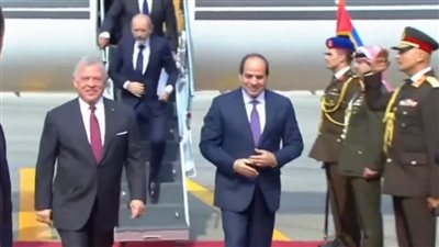 في زيارة رسمية للقاهرة.. الرئيس السيسي يستقبل ملك الأردن عبد الله بن الحسين بمطار القاهرة | بث مباشر