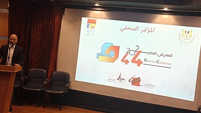 سامح إسماعيل يكشف تفاصيل الدورة 44 من المعرض العام للفنون التشكيلية