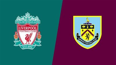 القنوات الناقلة لمباراة ليفربول وبيرنلي اليوم في الدوري الإنجليزي الممتاز 2023/2024 والتشكيل