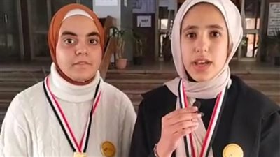 عصا ناطقة للمكفوفين.. تكريم طالبتين بالمنوفية لحصولهما على المركز الأول في معرض آيسف للعلوم والهندسة | بث مباشر