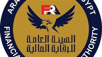 الرقابة المالية تعيد تشكيل مجلس أمناء مركز التحكيم وتسوية المنازعات الناشئة