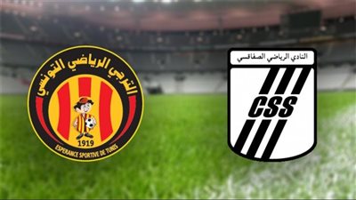الترجي يضرب الصفاقسي بهدف نظيف في قمة الدوري التونسي