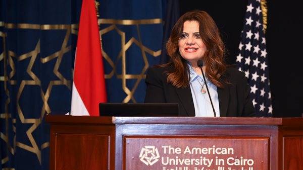  السفيرة سها جندي