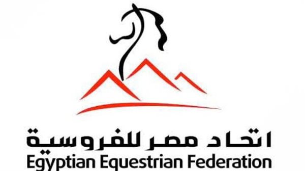 الاتحاد المصرى للفروسية