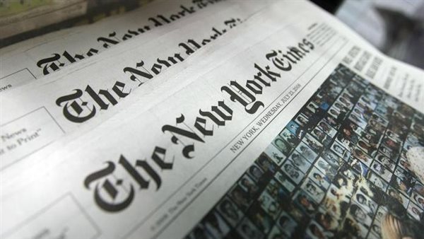صحيفة نيويورك تايمز