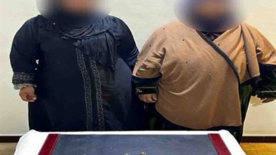 أعمال سحر وقراءة الكف.. حيلة سيدتين لسرقة الذهب بأسيوط