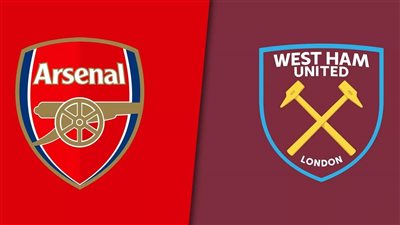 القنوات الناقلة لمباراة أرسنال ضد وست هام اليوم في الدوري الإنجليزي 2023/2024 والتشكيل
